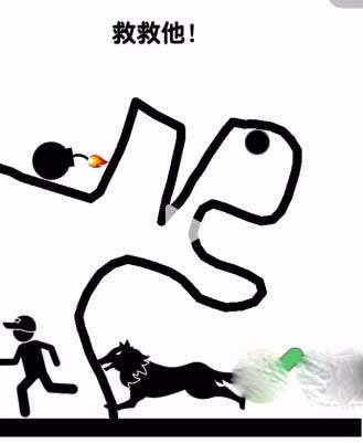《烧脑瓶子》25关救救他通关方法