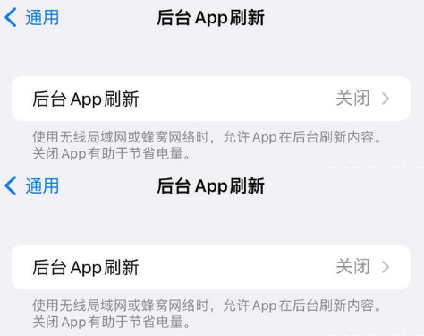 iPhone14怎样设置更安全？iPhone14到手后需要关闭这些设置插图3