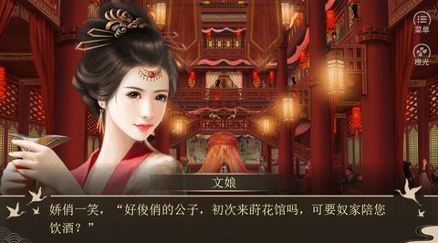 庶途书院攻略 庶途书院考核 庶途书院攻略 庶途书院考核