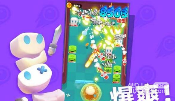 《砰砰法师》2023兑换码汇总