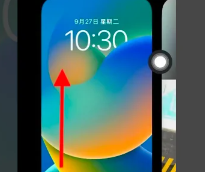iOS16.2怎么设置主屏幕壁纸攻略
