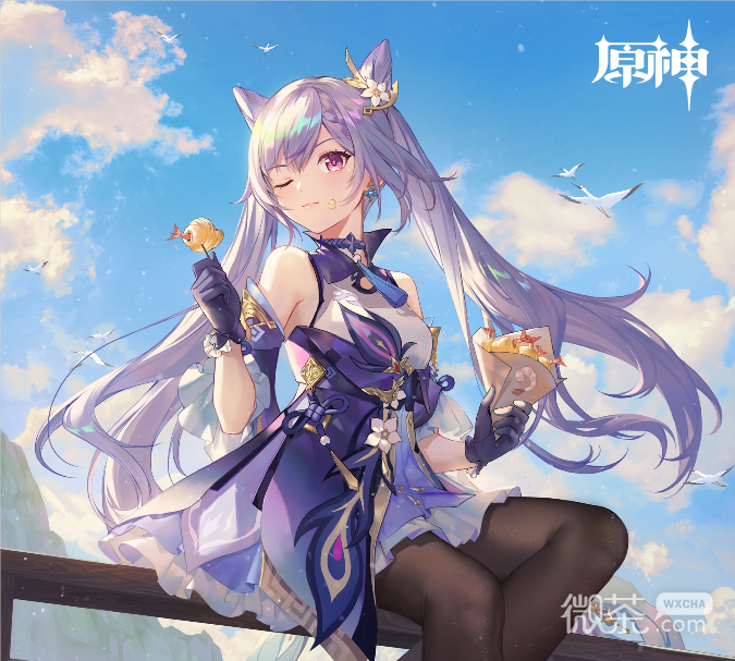 《原神》12月15日兑换码2022一览