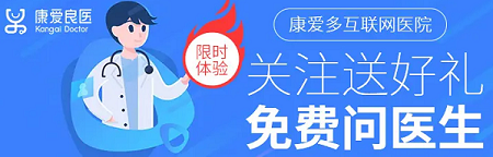 网上买药软件有哪些攻略