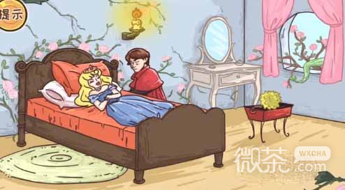 《老六别坑了》第五关睡美人通关方法攻略