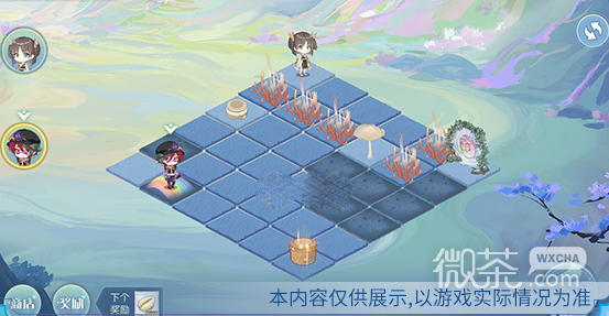 《食物语》虚山幻谷活动玩法指南