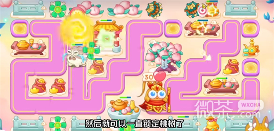 《保卫萝卜4》周赛12月15日无伤通关方法