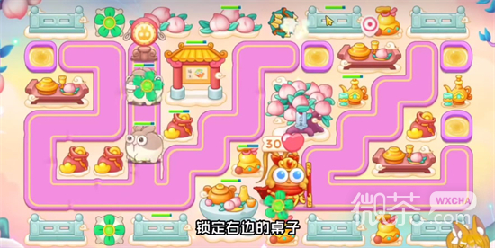 《保卫萝卜4》周赛12月15日无伤通关方法