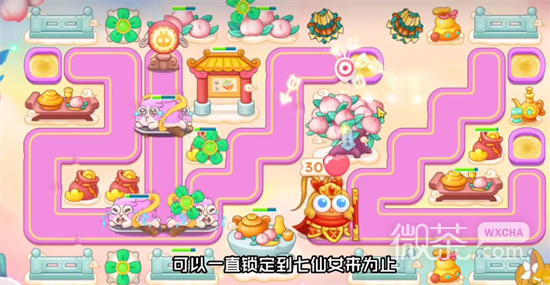 《保卫萝卜4》周赛12月15日无伤通关方法
