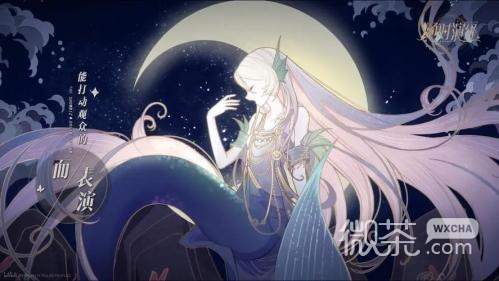 《绝对演绎》2023年全新有效礼包兑换码大全