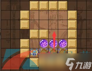《空之要塞启航》神眼锁第三十五关通关攻略 空之要塞启航_图片