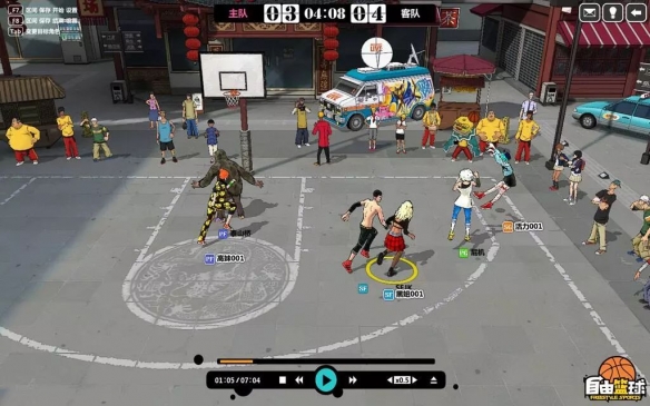 每一次《自由篮球》的3v3,都有一个樱木完成了暴扣 自由篮球_图片
