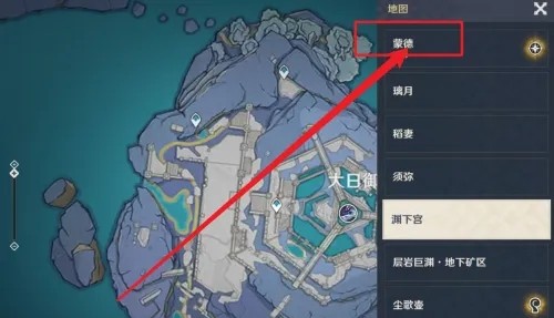 原神七圣召唤入口位置