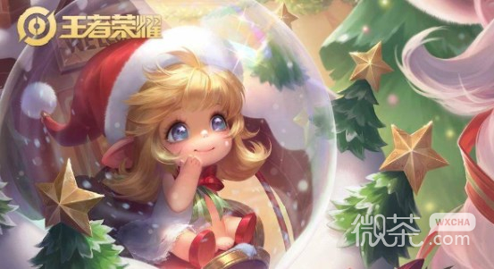 《王者荣耀》2022圣诞节返场皮肤爆料一览