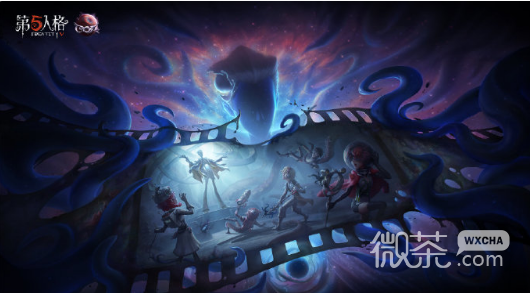 《第五人格》圣诞夜之谜活动一览