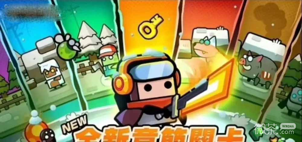 《弹壳特攻队》最强全身套选择
