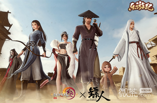《剑网3》乐游币获得方法攻略