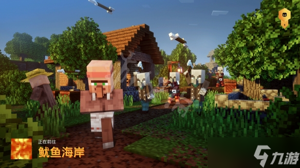 我的世界地下城_图片