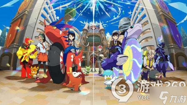 《宝可梦朱紫》移花接木招式学习器位置介绍 宝可梦朱紫_图片
