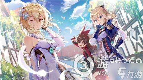 《原神》七圣召唤一掷乾坤怎么获得 原神_图片