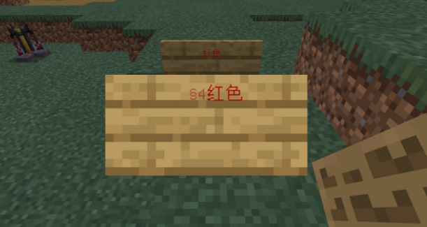 颜色符号代码大全 颜色符号代码大全