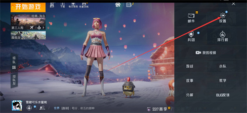 隐藏个人kd值方法 隐藏个人kd值方法