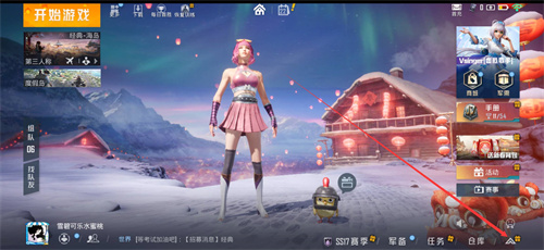 隐藏个人kd值方法 隐藏个人kd值方法