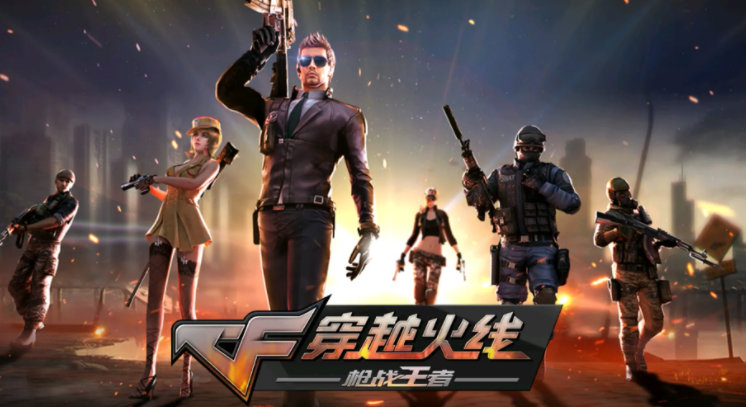 cf进不去游戏怎么办? cf进不去游戏怎么办?