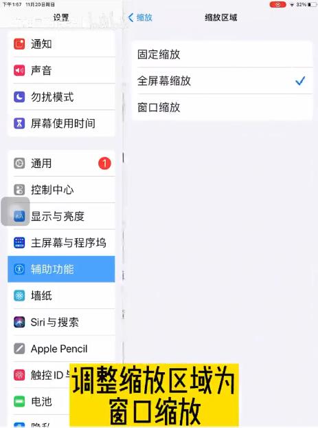 羊了个羊怎么看到下面的牌? 羊了个羊怎么看到下面的牌?