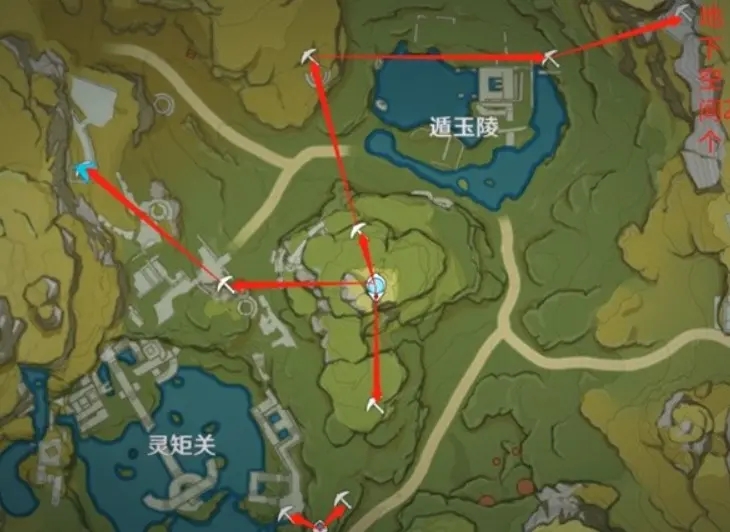 原神石珀哪里有卖?原神石珀哪里可以采集?