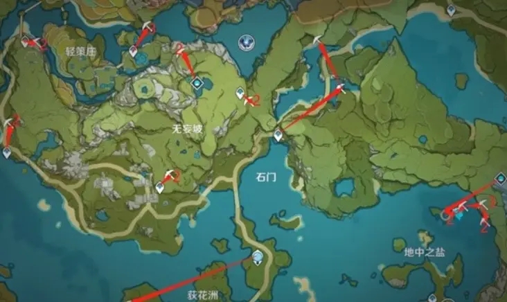 原神石珀哪里有卖?原神石珀哪里可以采集?