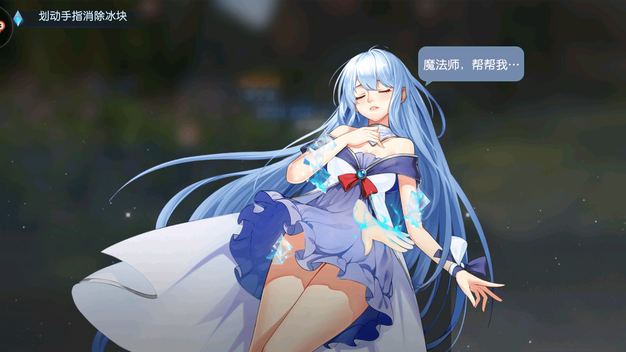 全职法师-觉醒是什么样的游戏?全职法师-觉醒手游什么时候才能上线?