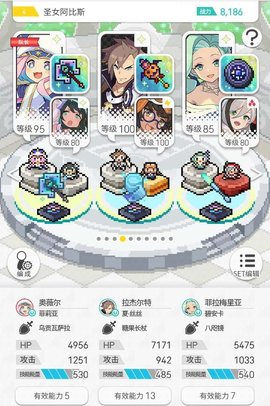弹射世界国服阿比斯之兽配队攻略 世界弹射物语国服abs配队攻略