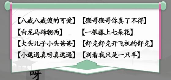 1669962592951.png