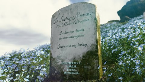 死亡搁浅废弃工厂任务在哪开启