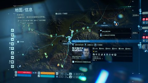 死亡搁浅废弃工厂任务在哪开启
