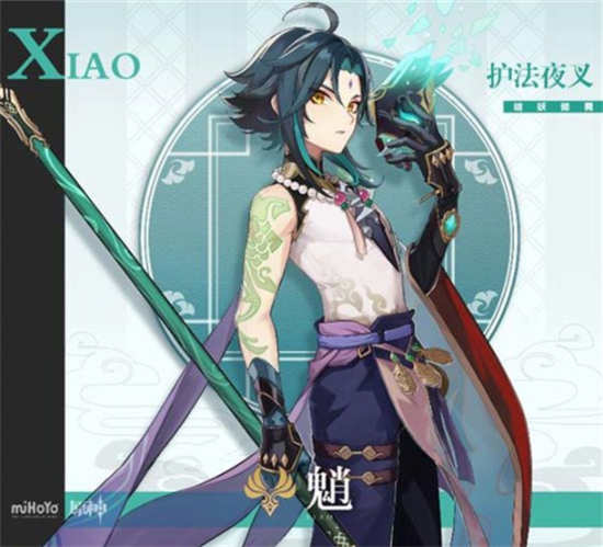 原神魈如何培养