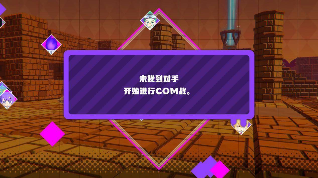 《咕喵怪物》游戏评测：颜值很高但是对抗模式还得升级