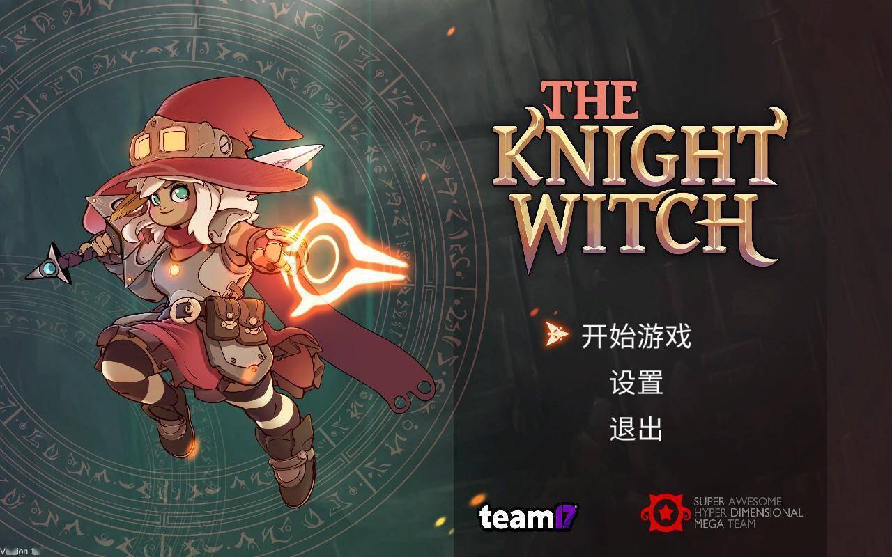 《魔骑少女》游玩体验：魔法枪械两者皆得