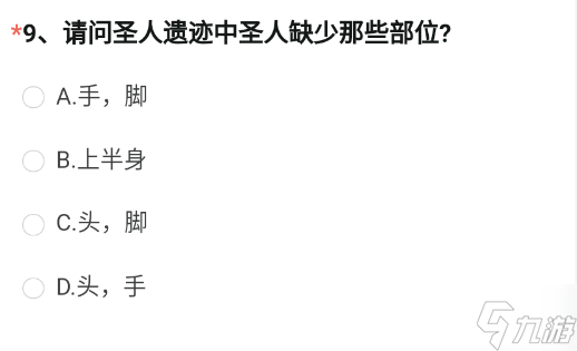 穿越火线手游_图片