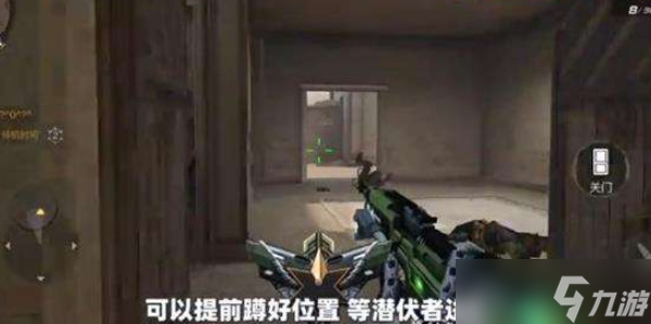 穿越火线手游_图片