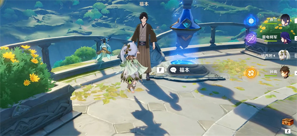 原神3.2隐藏世界任务召唤王下集如何触发
