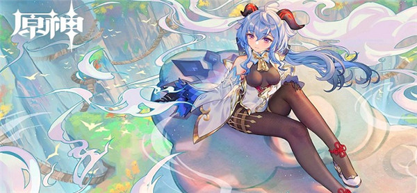 原神世界任务能够联机吗