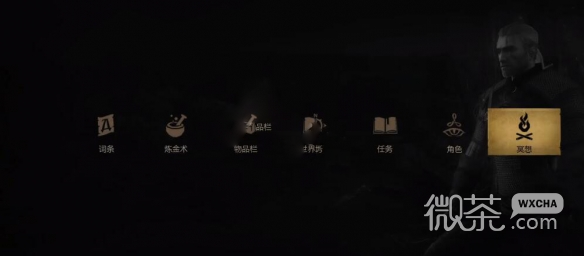 《巫师3》次世代版新手开局刷钱技巧攻略
