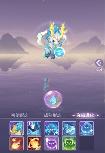 《长安幻想》神兽多少钱出攻略