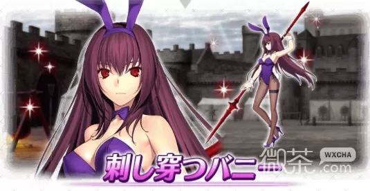 《FGO》2023年国服新年活动详情