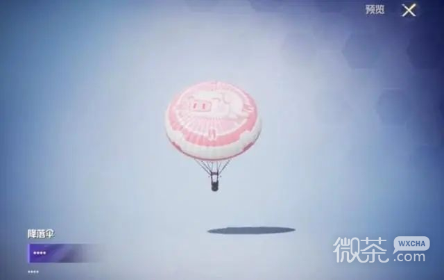 《和平精英》ss21新赛季手册皮肤详情