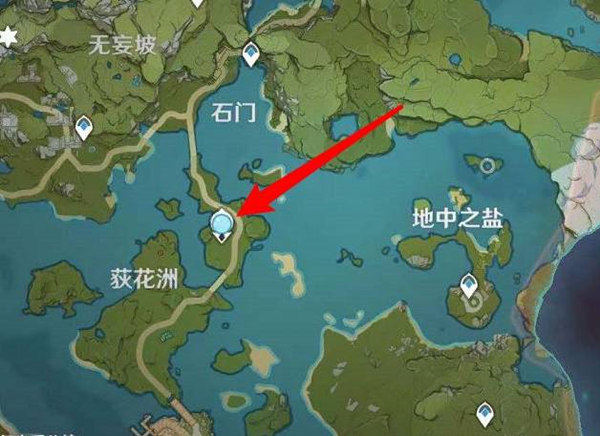 原神主角元素切换方法