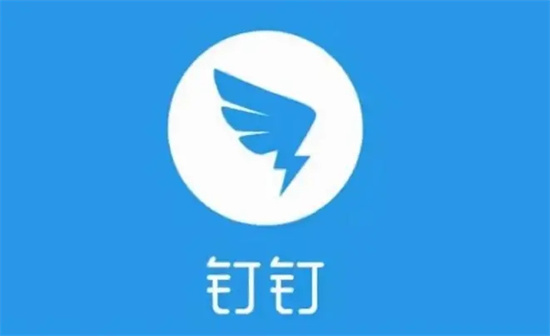 钉钉怎么加群 钉钉加群方法分享