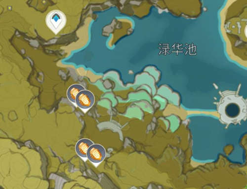 原神石珀采集地点汇总