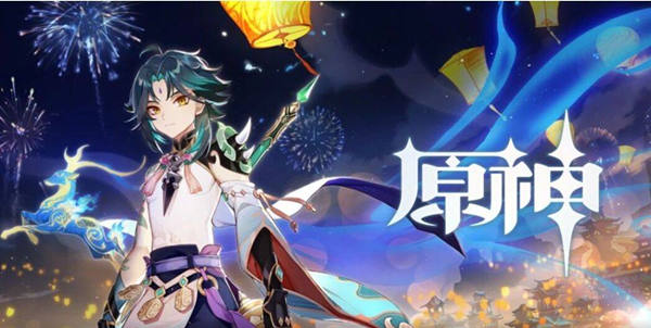 原神影向山地牢进入方法